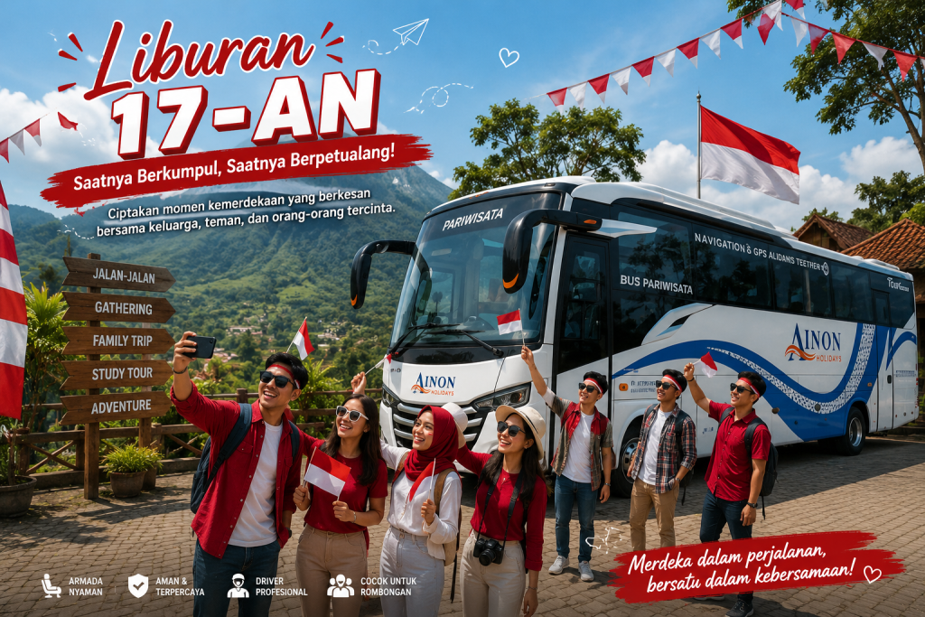 17an