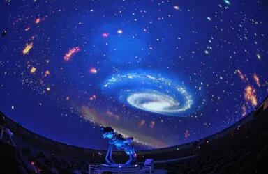 planetarium